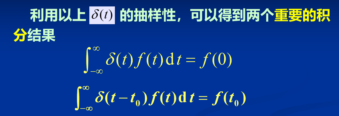 抽样性1
